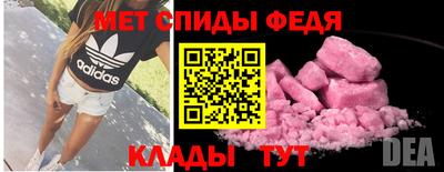 крисы Кулебаки