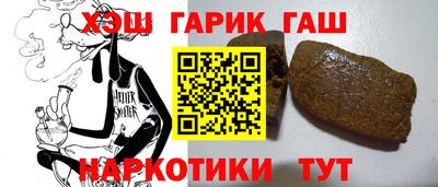 кокаин колумбия Кумертау