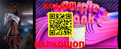 крисы Кулебаки