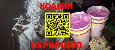 гашик Бугуруслан