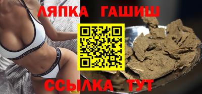 крисы Кулебаки