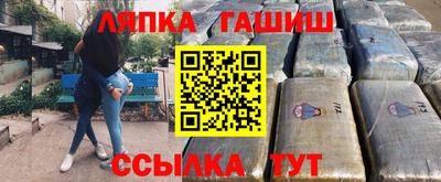 кокаин колумбия Кумертау