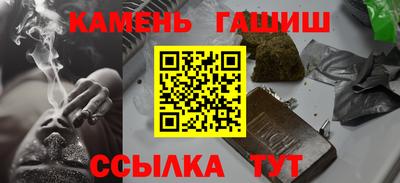 индика Кунгур