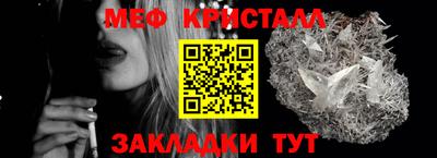 кокаин колумбия Кумертау