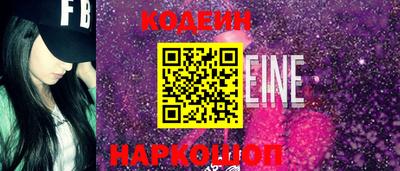 героин Бузулук