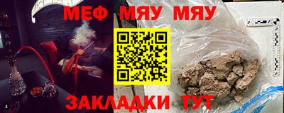 гашик Бугуруслан