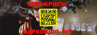 кокаин колумбия Кумертау