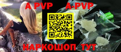 крисы Кулебаки