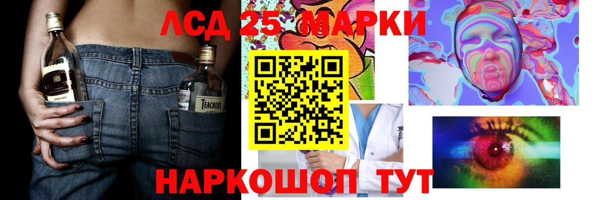 ЛСД экстази ecstasy  ЛСД экстази ecstasy  Можга 