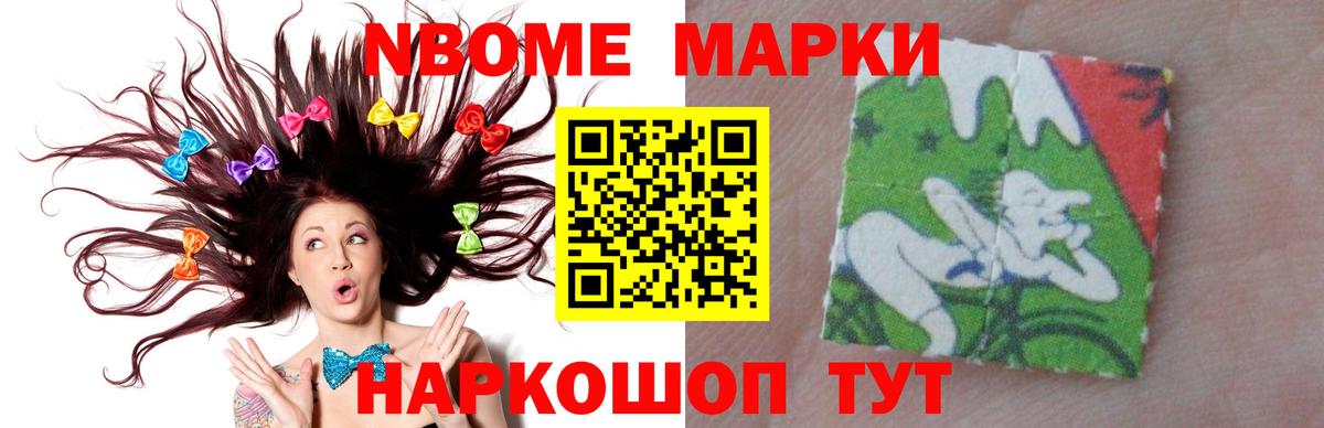 Лсд 25 экстази ecstasy Можга